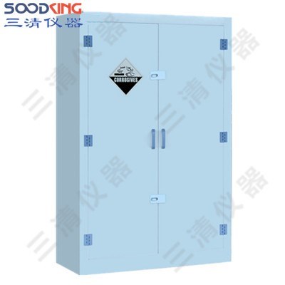 45加侖酸堿PP柜 強酸強堿柜