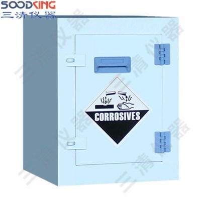 4加侖酸堿PP柜 強酸強堿柜