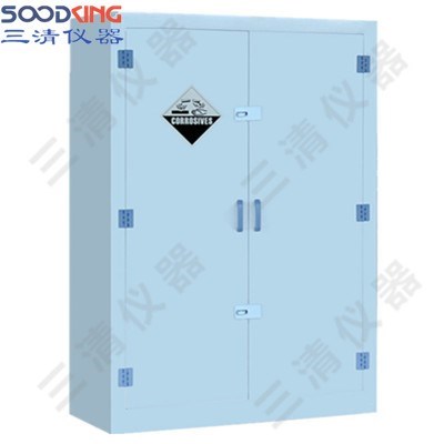 90加侖酸堿PP柜 強酸強堿柜