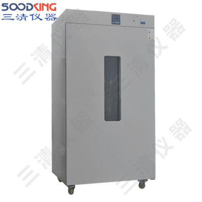 620升鼓風干燥箱 熱風循環(huán)烘箱 恒溫烤箱